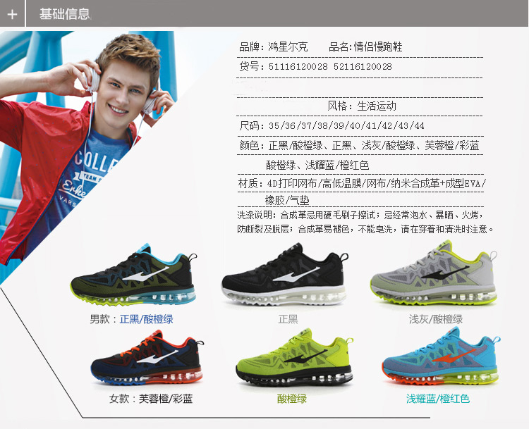 034ab055e76ef7a3b8e833cd606a4b26.jpg 5689d794N40a2d9b0.jpg