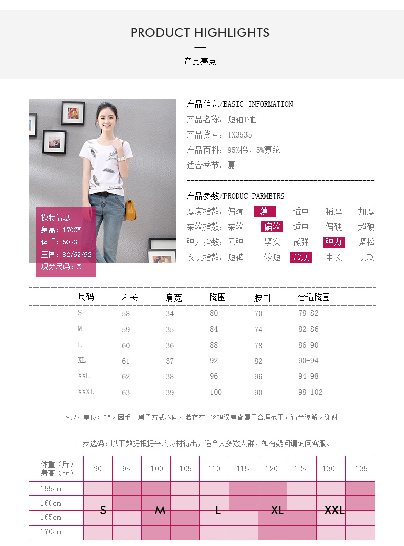 205ae57c5b416e6e939115d33678b923.jpg 56d563baNfddf60f7.jpg