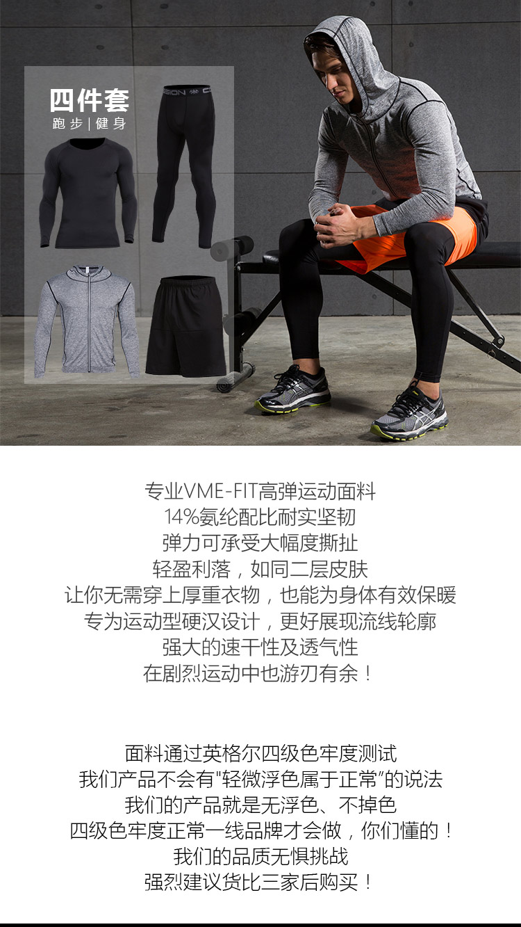 494348a2ed33436514e7768e9fc02c72.jpg 5838316cN5011d09c.jpg