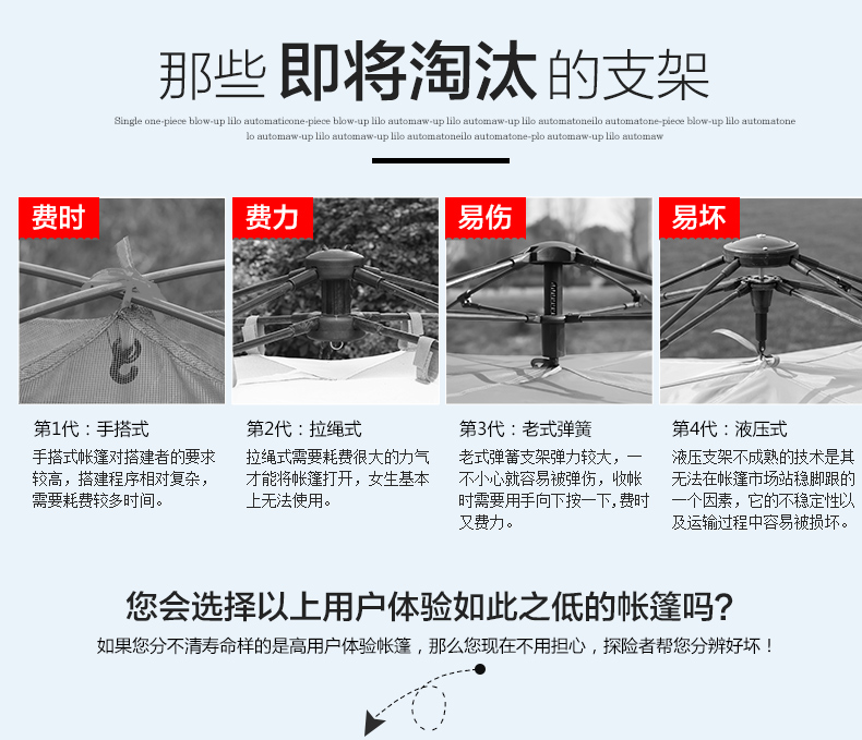 af7b4aa1b727df435b9fabdfc7598154.jpg 578f3b84N86107d80.jpg