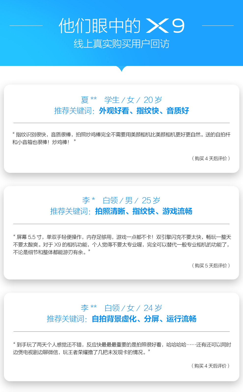 fa660b038f6cddff686dc02e40027452.jpg 584e0b82N9934cbeb.jpg