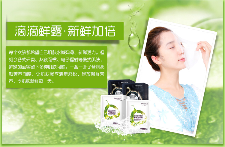 0054b6f0b3f2a88ab8d9c3522a0bfe80.jpg 58d337a0N91c60ed7.jpg