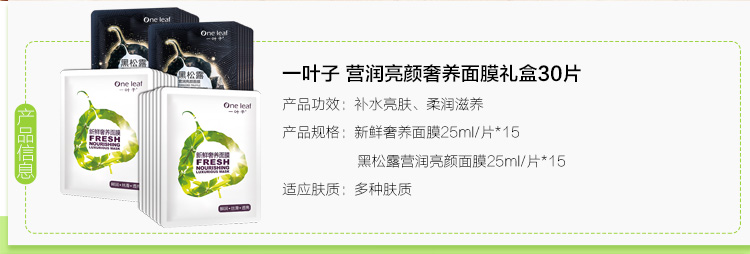 16c791e2f7cee5df9ba2783d851d79c9.jpg 58d33798Nb2e884dd.jpg