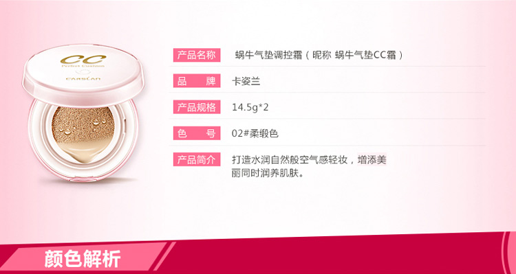 8082634d48f5d644d71febdc891b1eb6.jpg 561db969Nb4611fc4.jpg